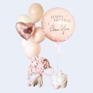 BLOOMLOON™ BALLOON FLOWER/CAKE COMBO : POWDER