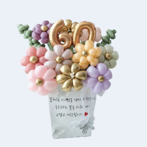 BLOOMLOON™ FLOWER BOUQUET : BOXY