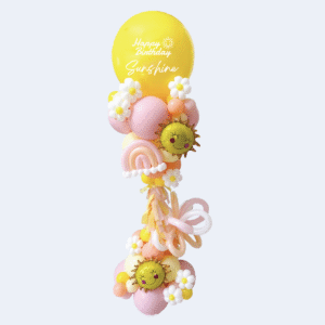 BALLOON PILLAR : SUNSHINE